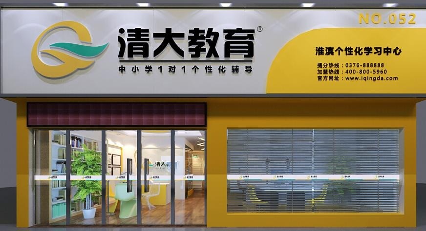 广州幼儿游泳馆